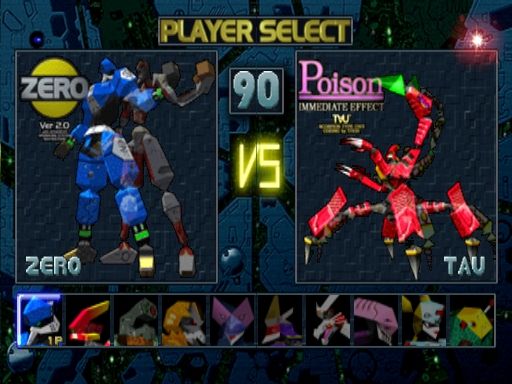 Zero Divide 2: The Secret Wish screenshot 4 for Playstation